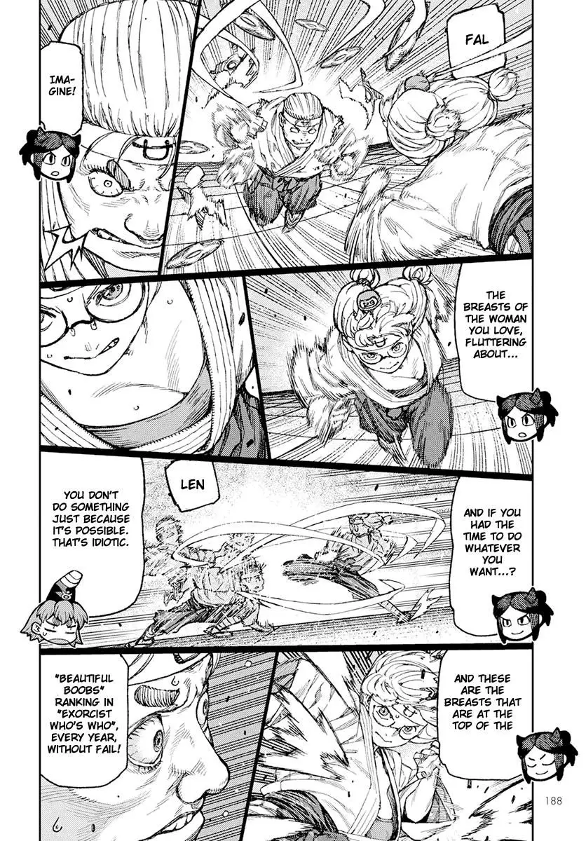 Tsugumomo - 94 page 26