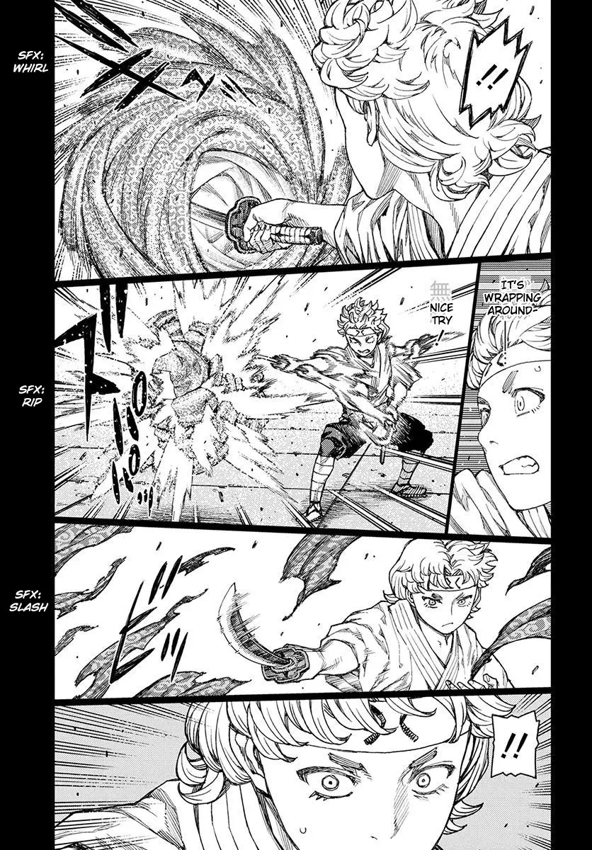 Tsugumomo - 96 page 5