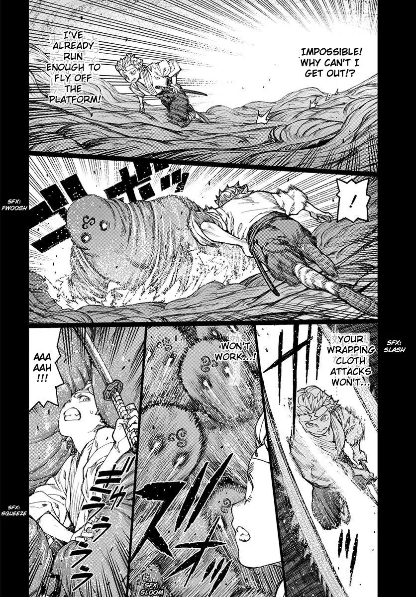Tsugumomo - 96 page 9