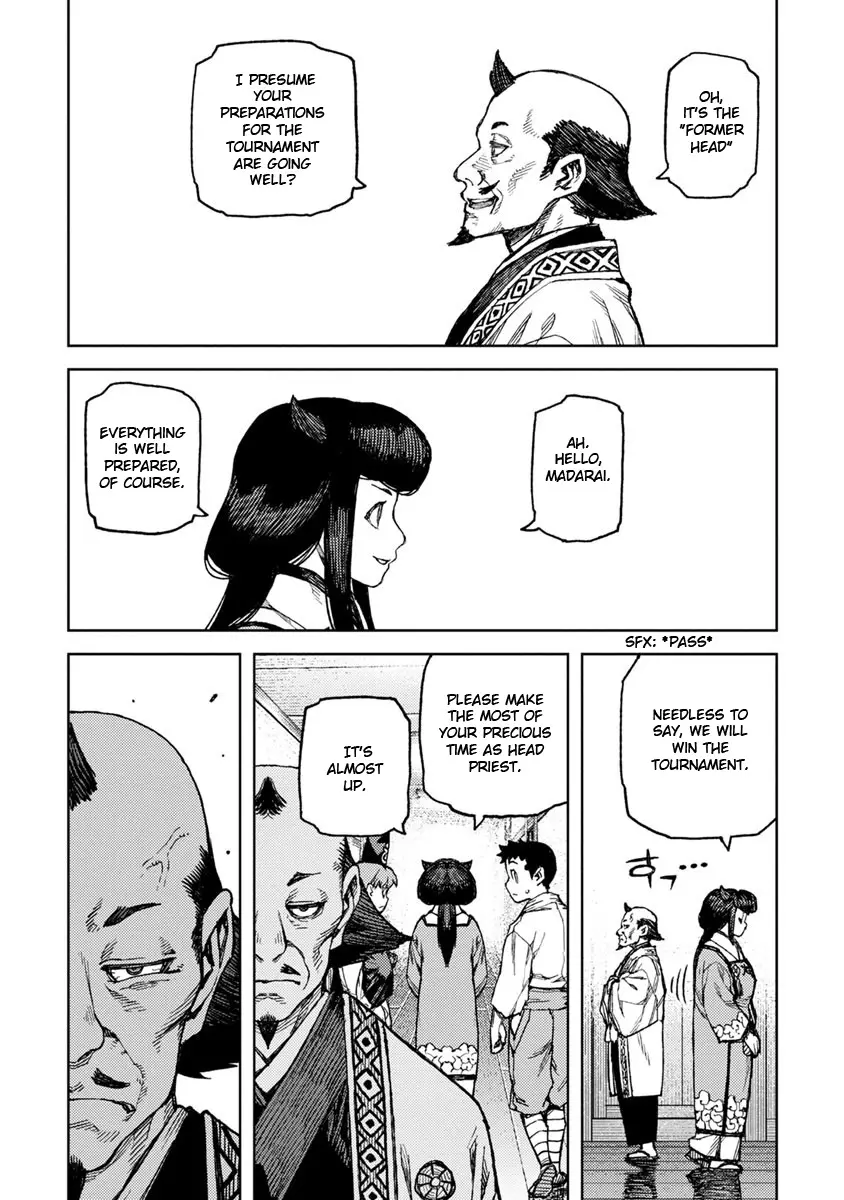 Tsugumomo - 97.1 page 3