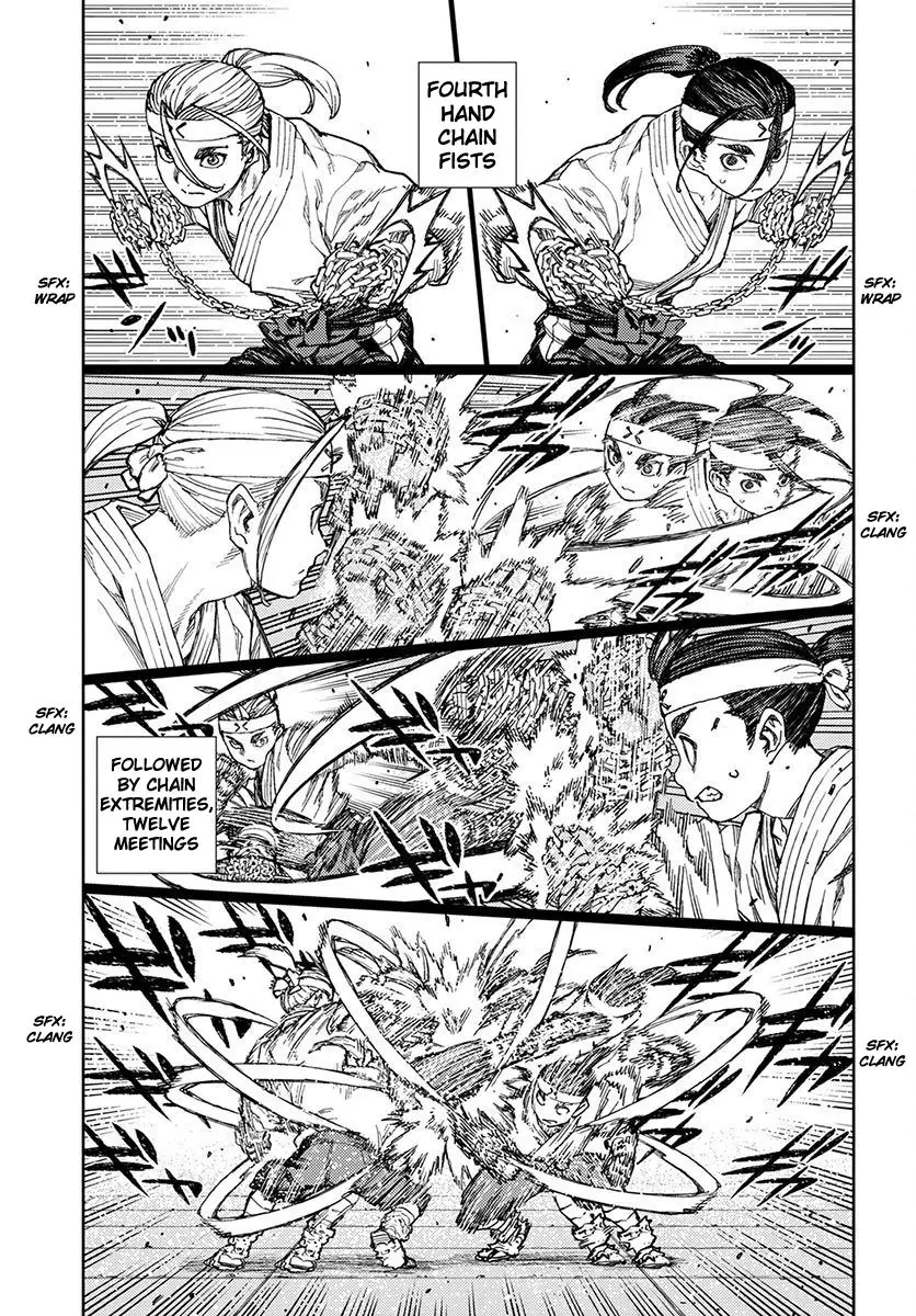 Tsugumomo - 97 page 13