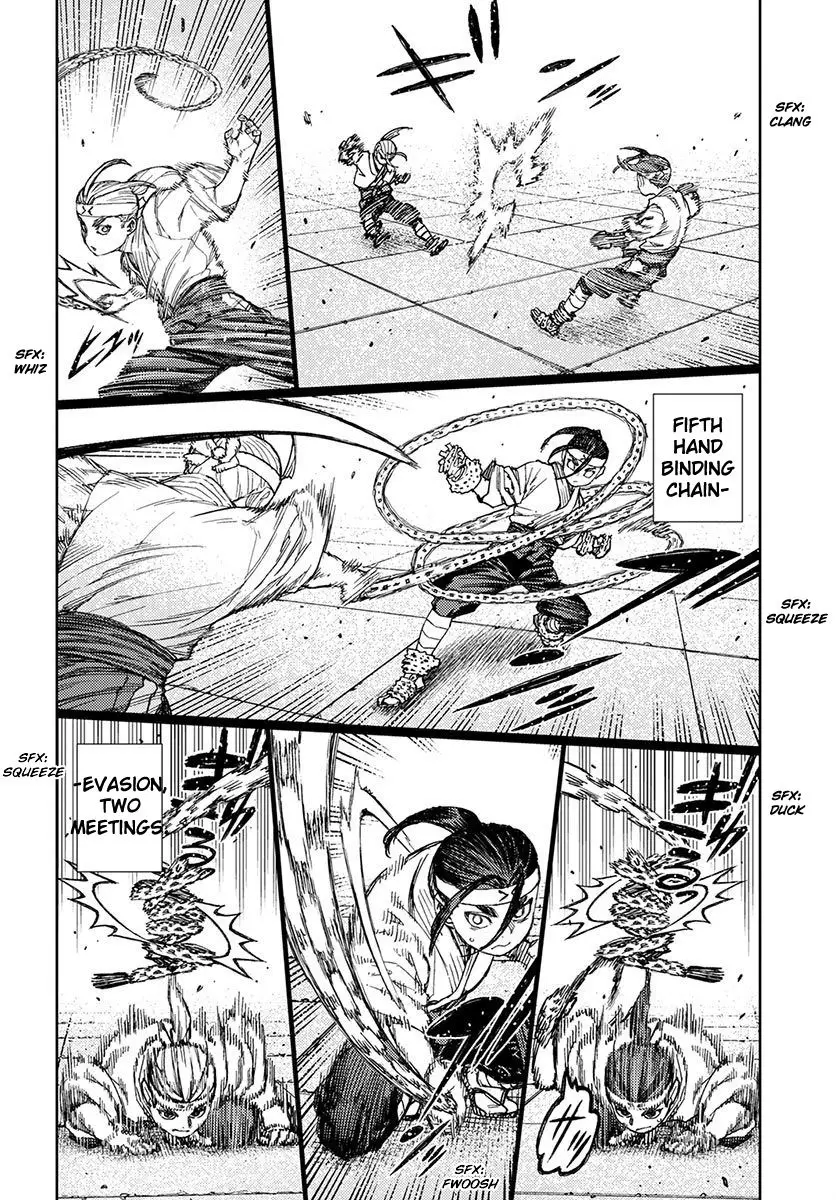 Tsugumomo - 97 page 14