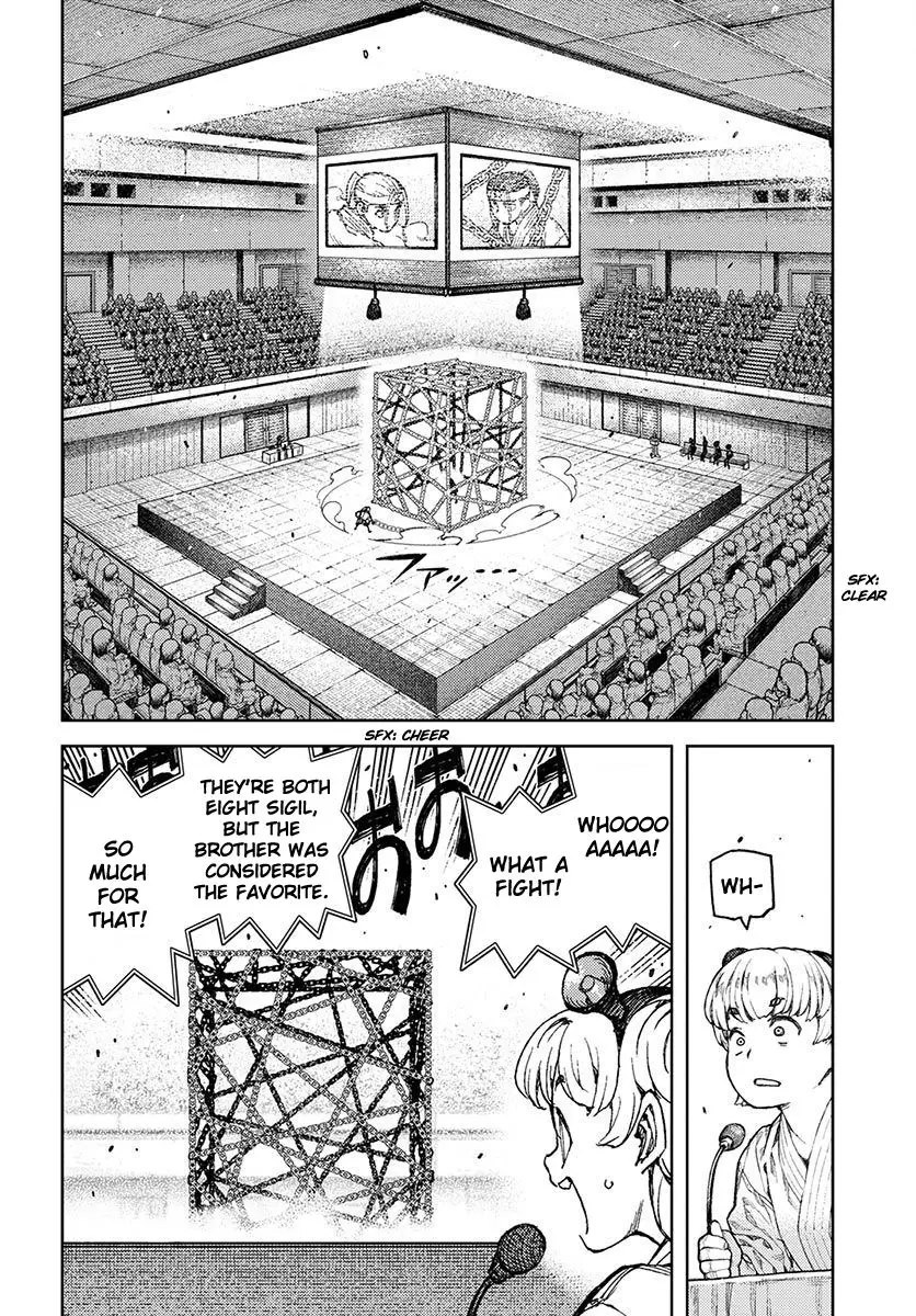Tsugumomo - 97 page 26