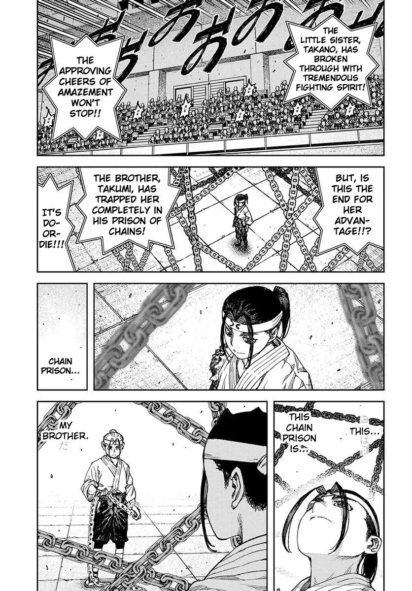 Tsugumomo - 97 page 27
