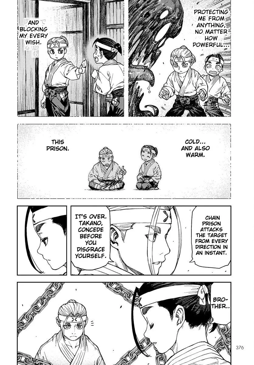Tsugumomo - 97 page 28