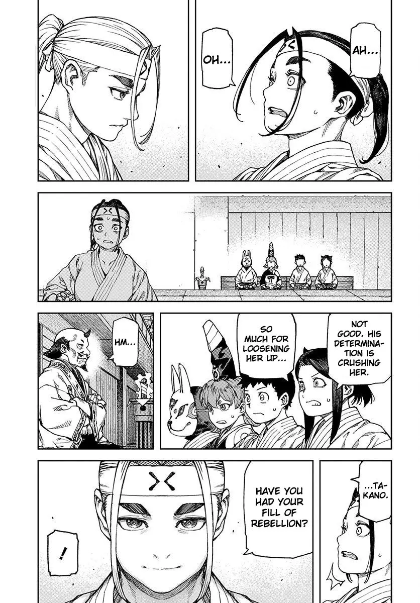 Tsugumomo - 97 page 5