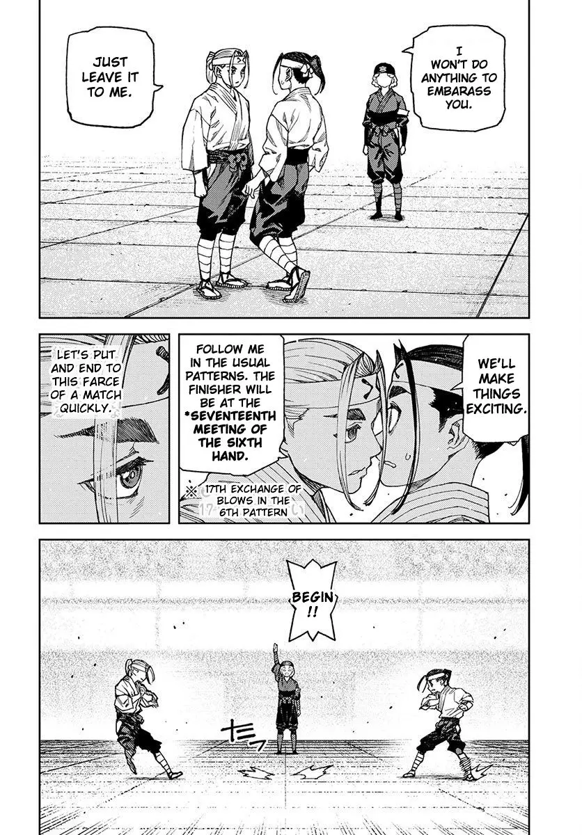 Tsugumomo - 97 page 6