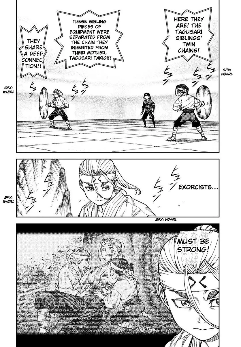 Tsugumomo - 97 page 8