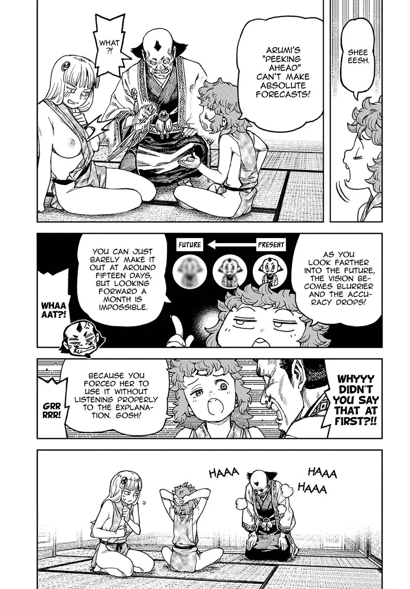 Tsugumomo - 98 page 16