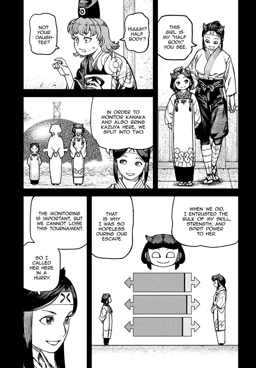 Tsugumomo - 99 page 14
