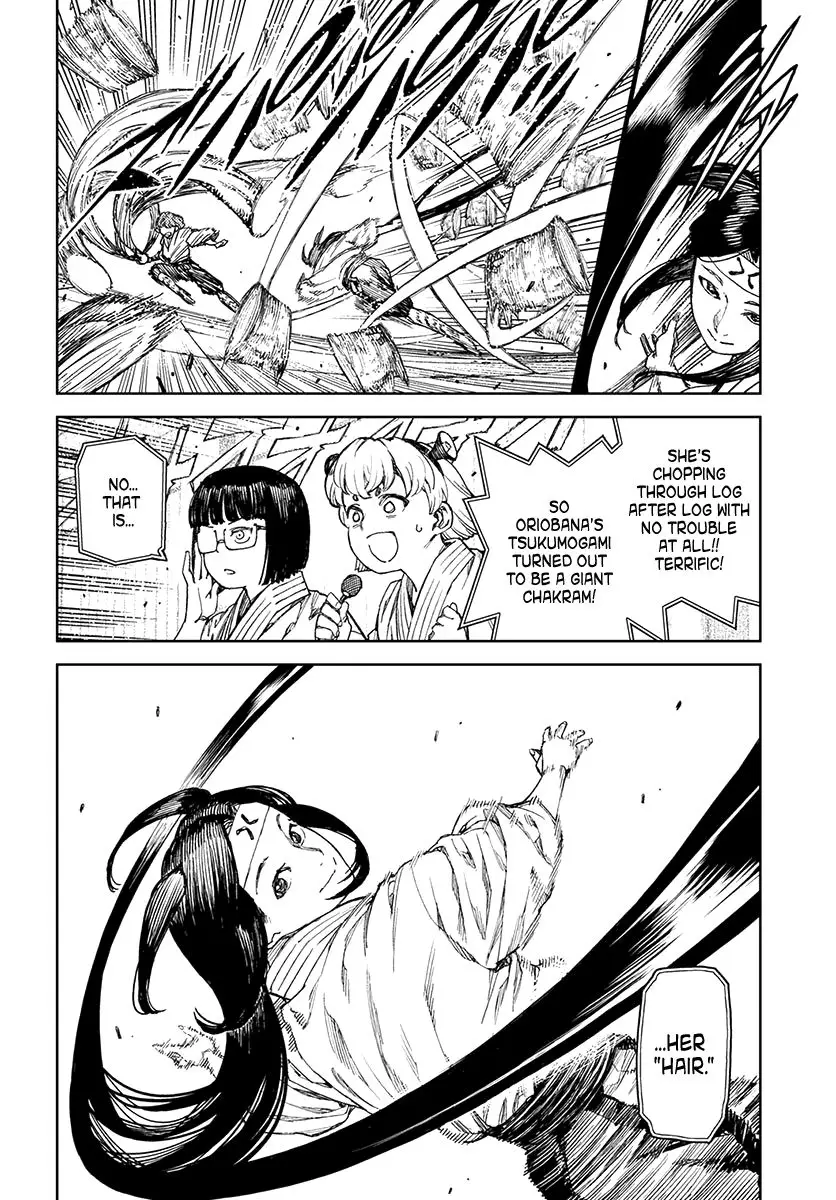 Tsugumomo - 99 page 19