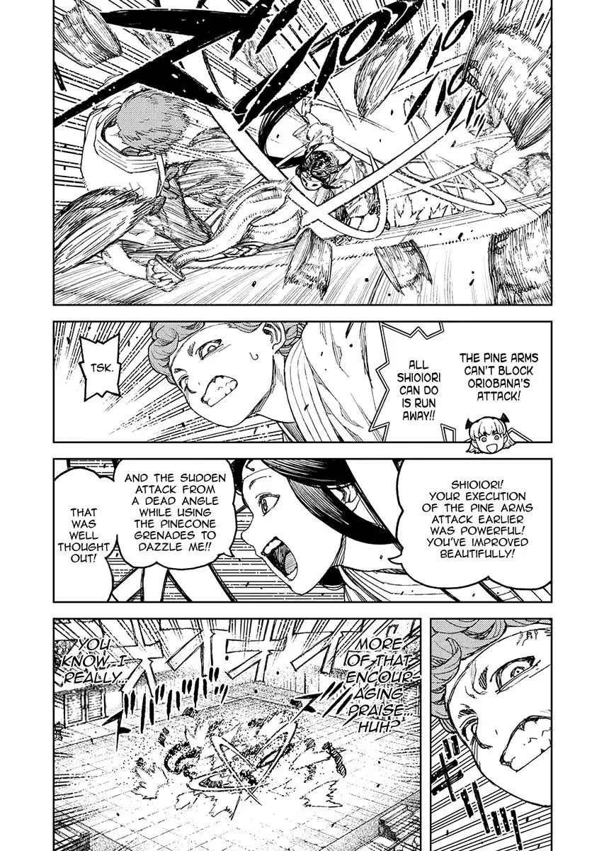 Tsugumomo - 99 page 20
