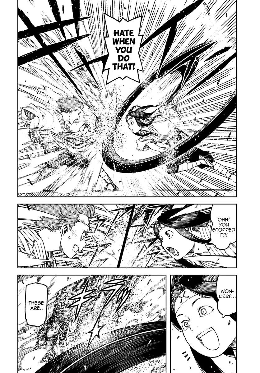 Tsugumomo - 99 page 21
