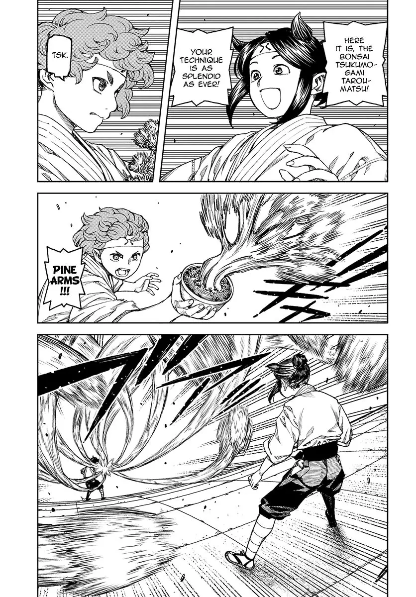 Tsugumomo - 99 page 4