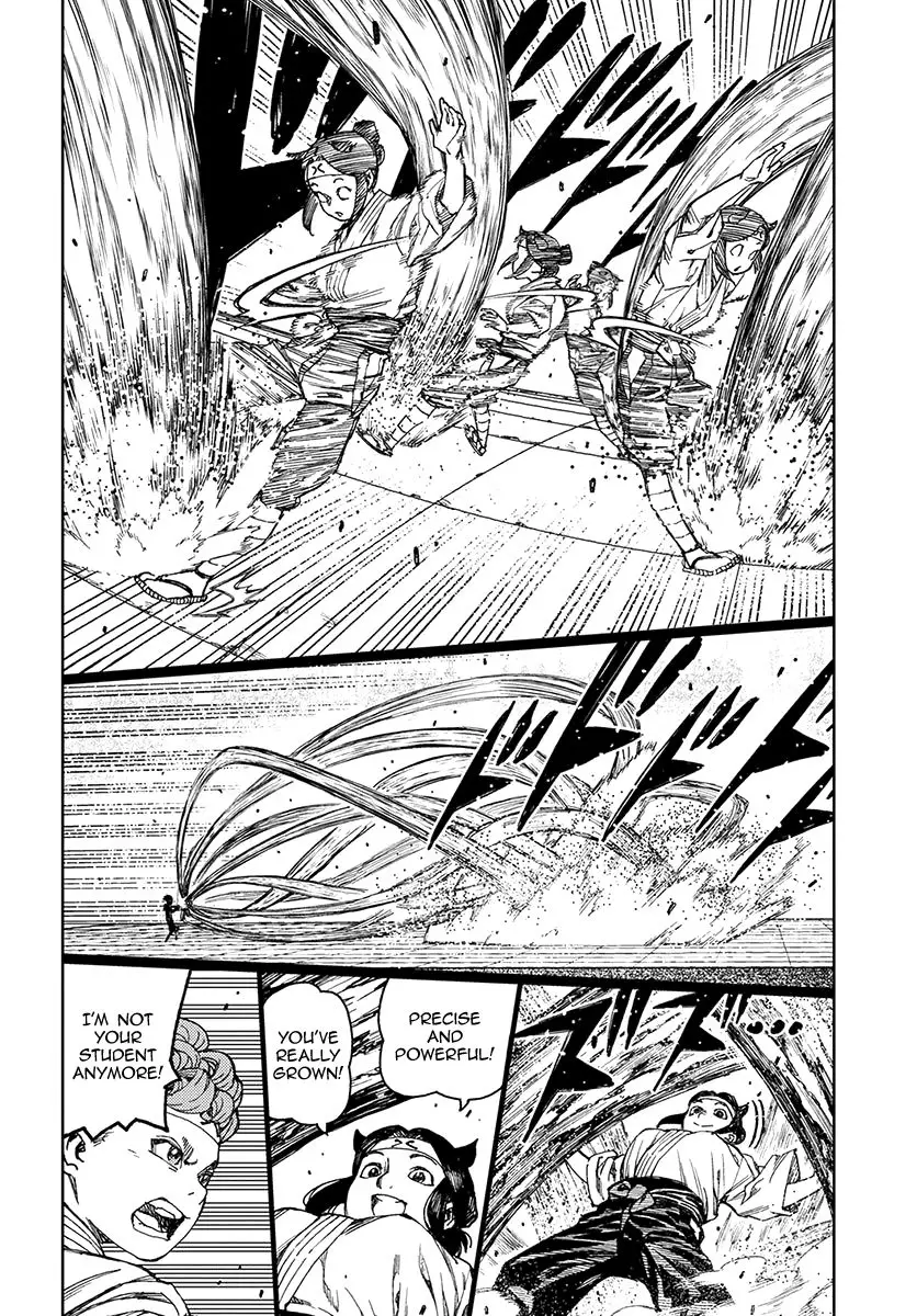 Tsugumomo - 99 page 5