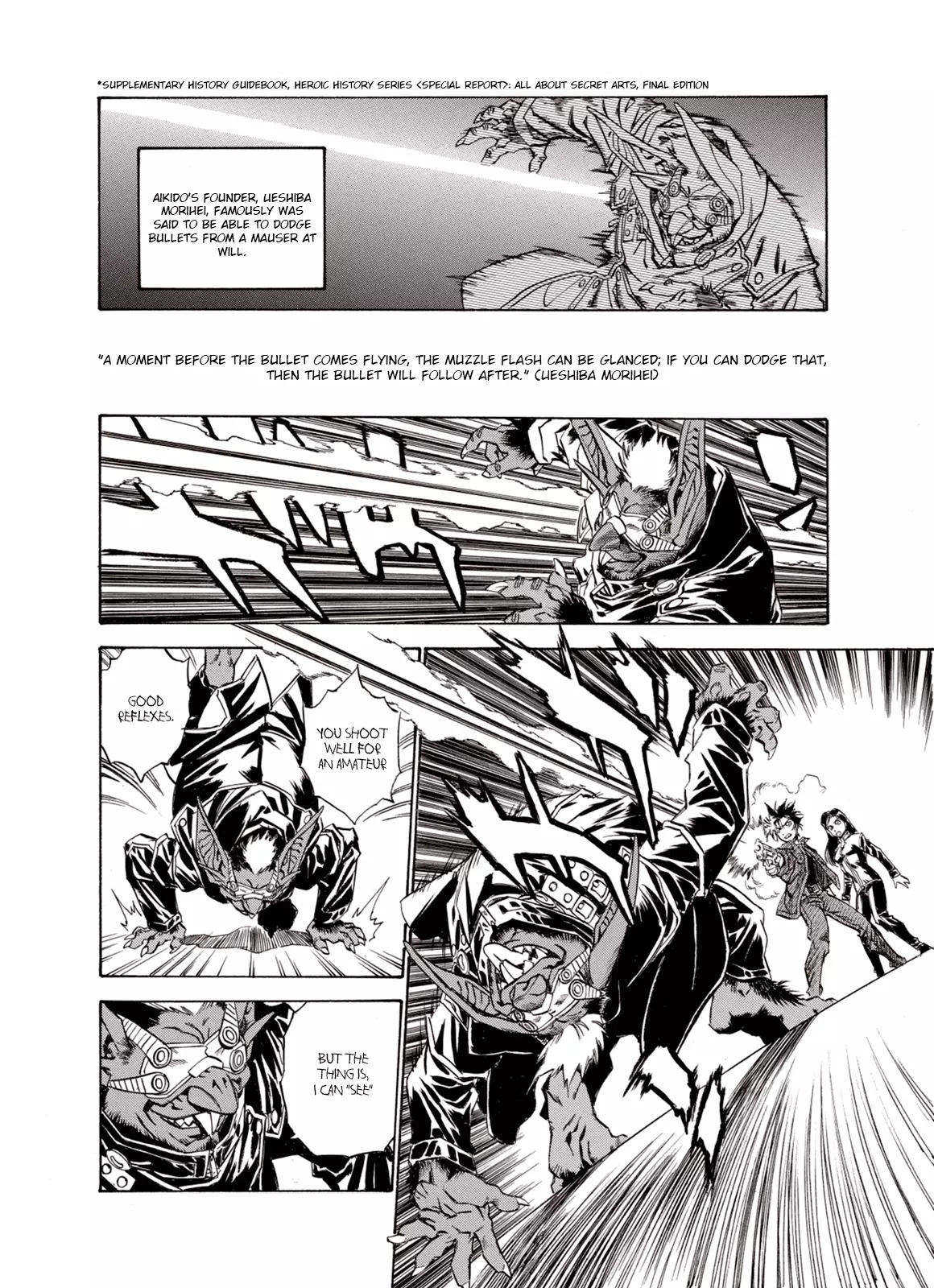 Kouya ni Kemono Doukokusu - 11 page 16