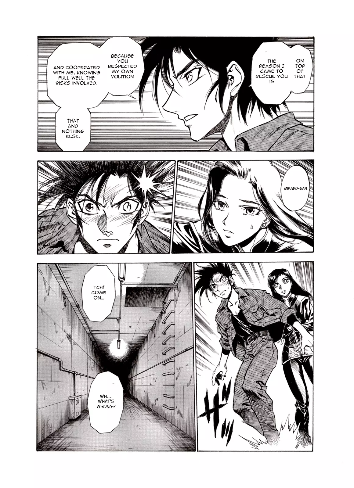 Kouya ni Kemono Doukokusu - 11 page 8
