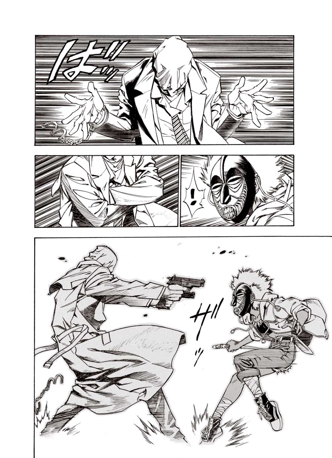 Kouya ni Kemono Doukokusu - 12 page 14
