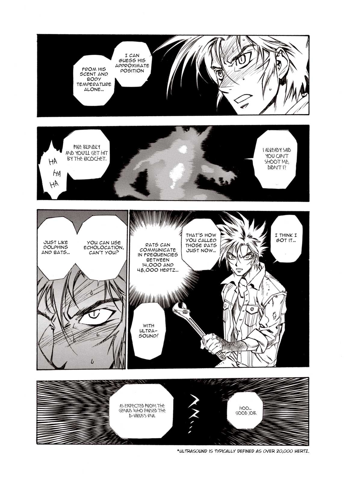 Kouya ni Kemono Doukokusu - 12 page 4