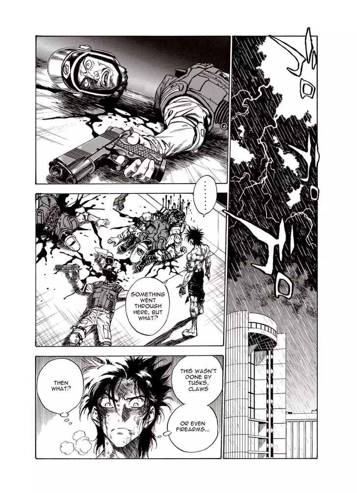 Kouya ni Kemono Doukokusu - 26 page 25