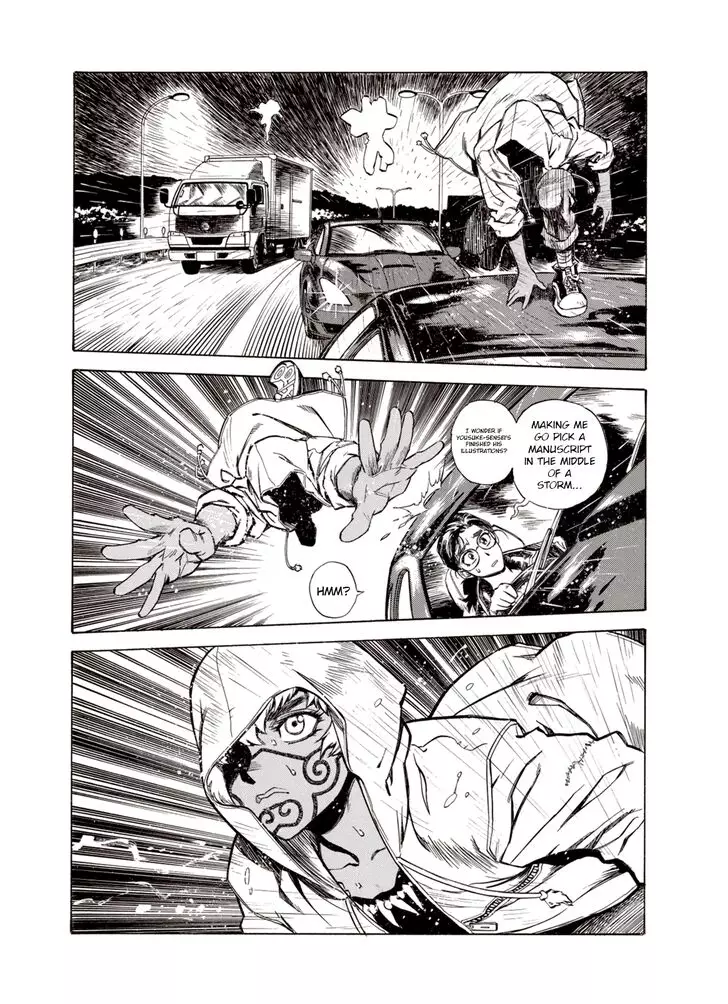 Kouya ni Kemono Doukokusu - 27 page 10
