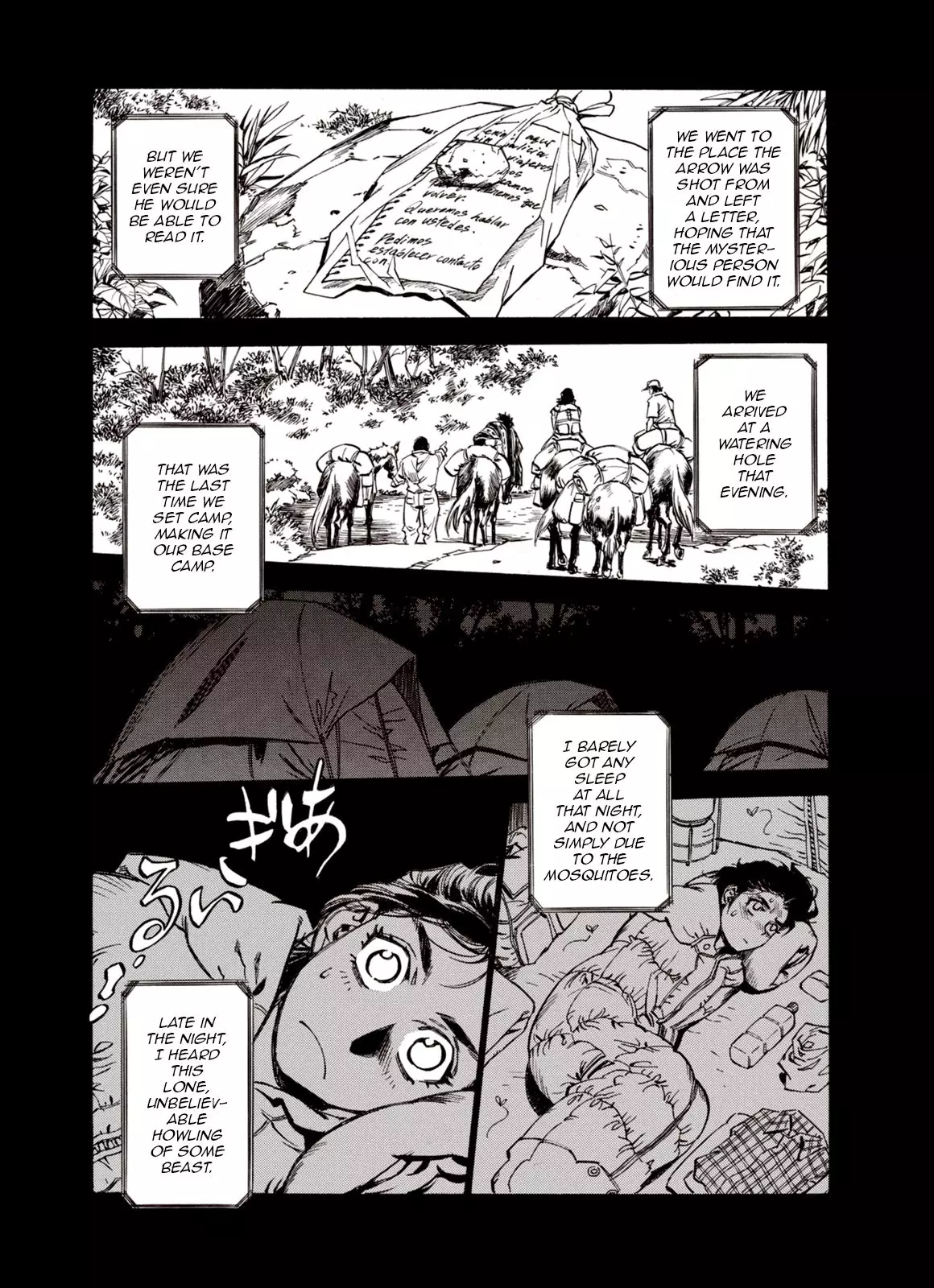 Kouya ni Kemono Doukokusu - 47 page 6