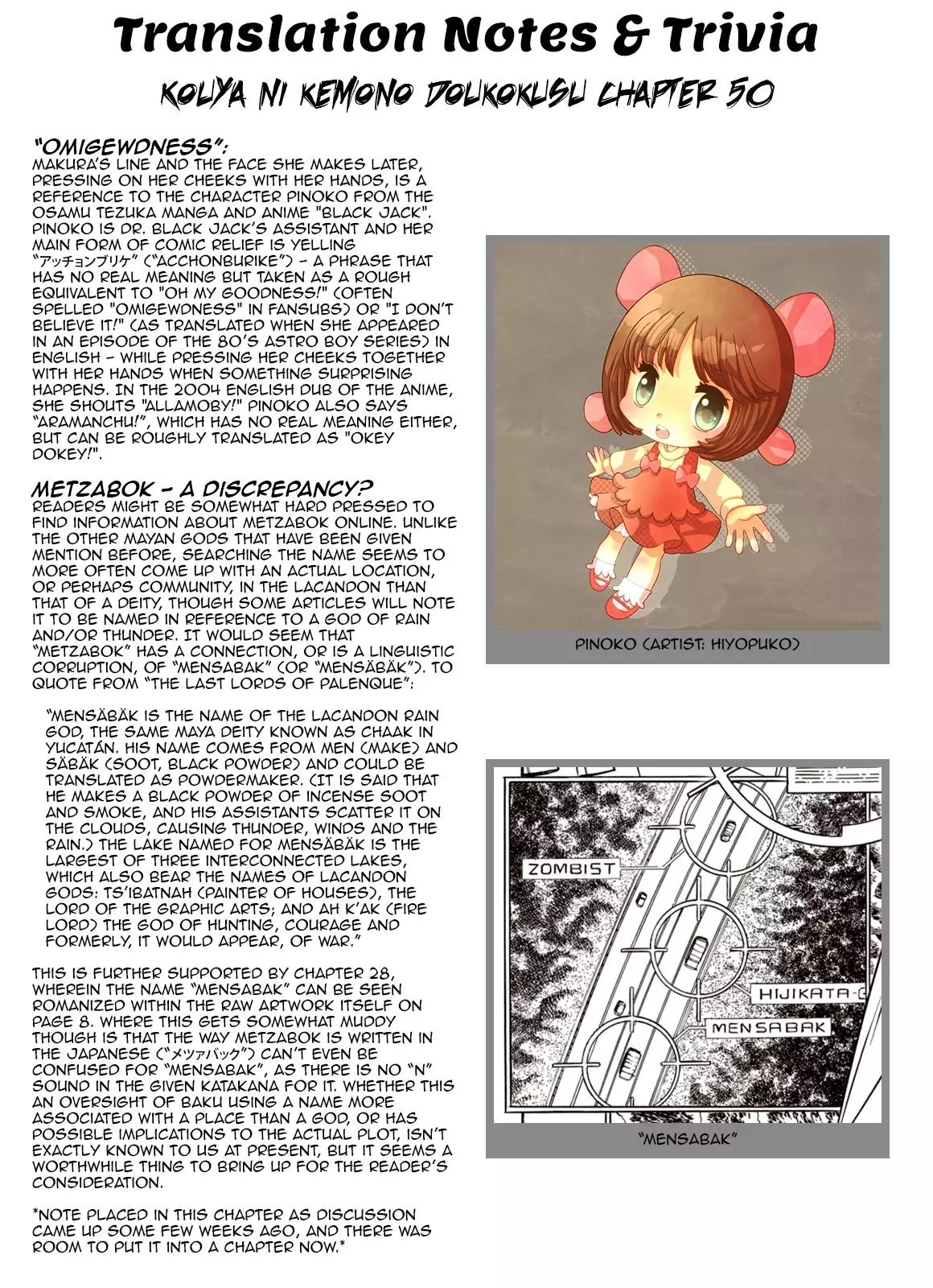 Kouya ni Kemono Doukokusu - 50 page 26