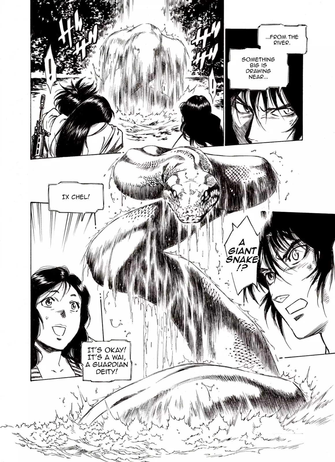 Kouya ni Kemono Doukokusu - 59 page 22