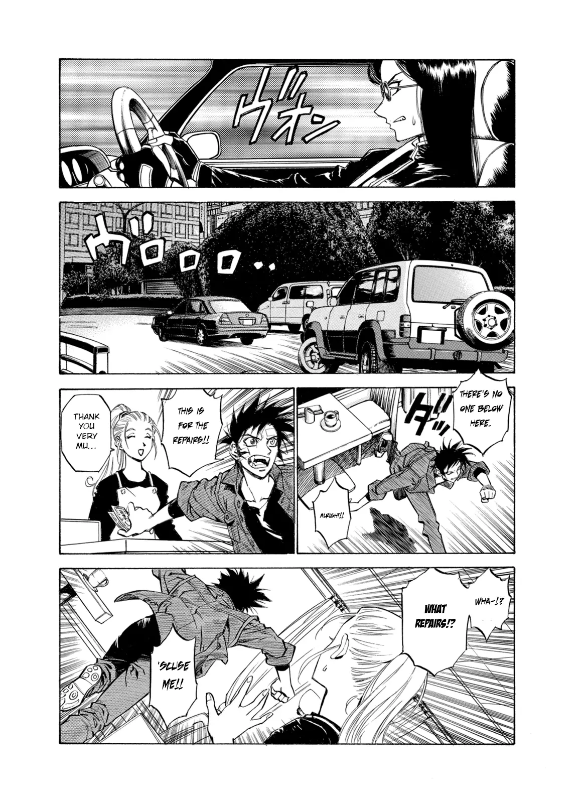 Kouya ni Kemono Doukokusu - 6 page 26