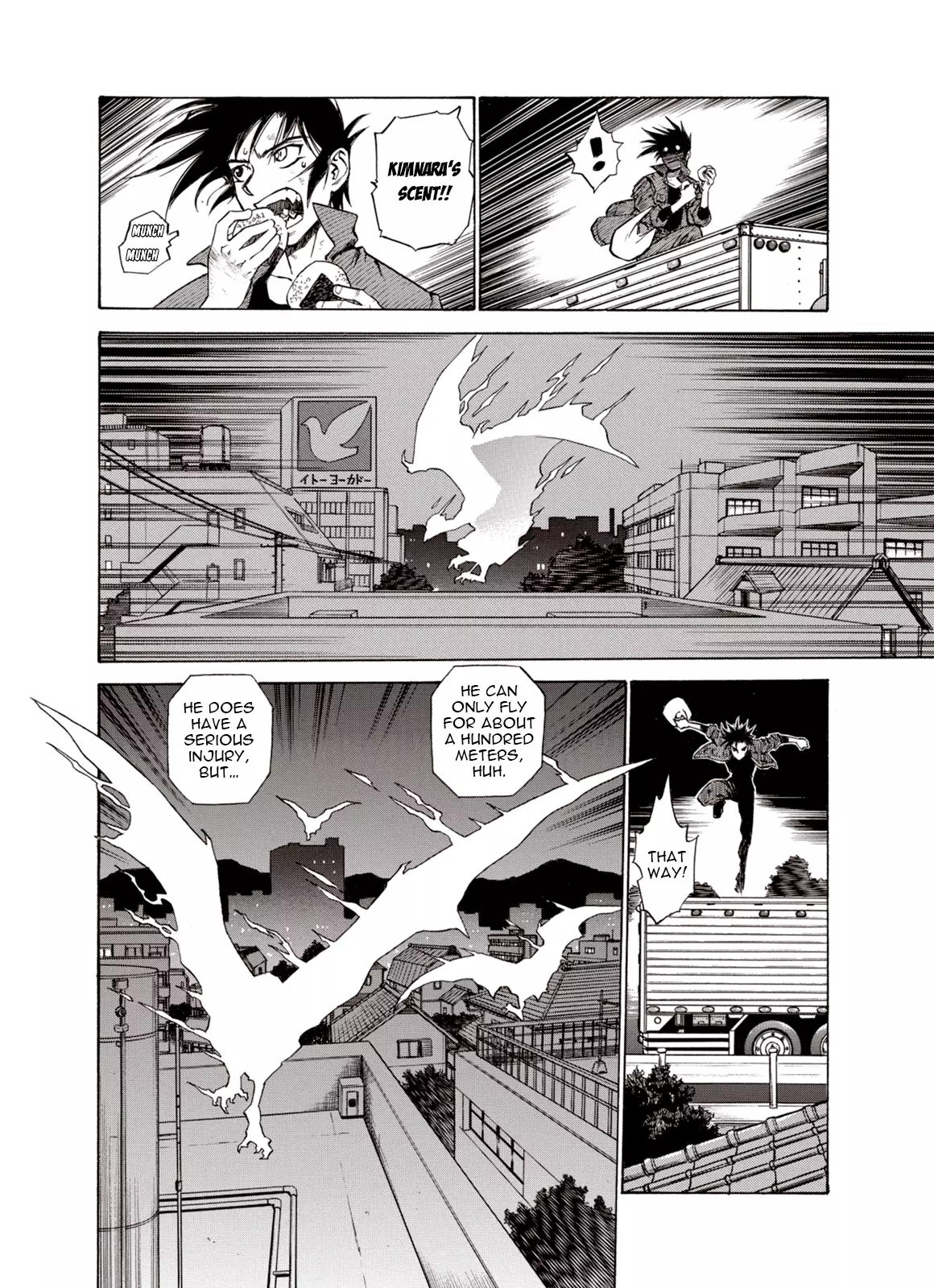 Kouya ni Kemono Doukokusu - 9 page 19