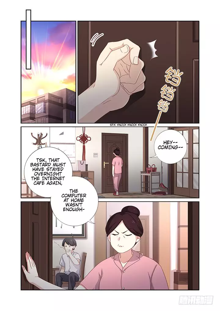 Yaoguai Mingdan - 474 page 6