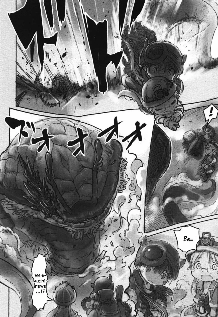 Made in Abyss - 18 page 6