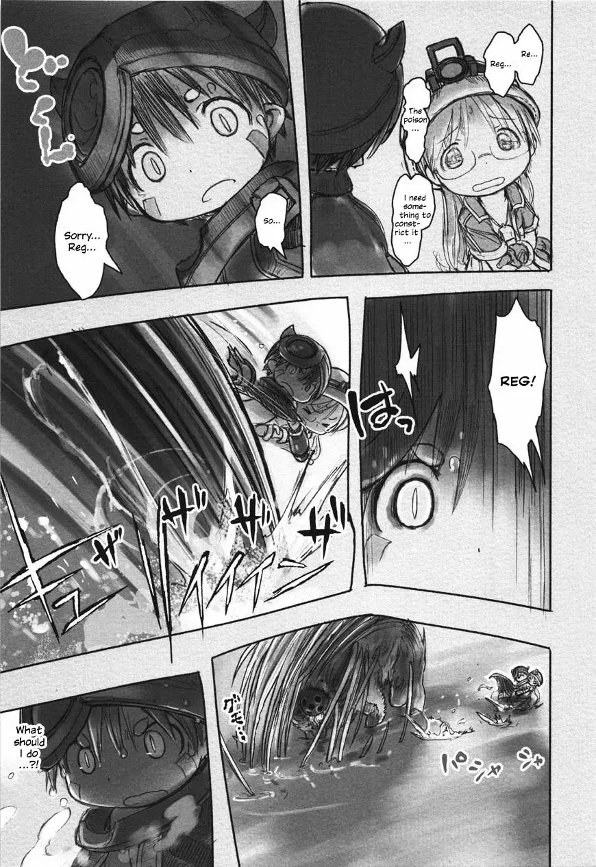 Made in Abyss - 19 page 7