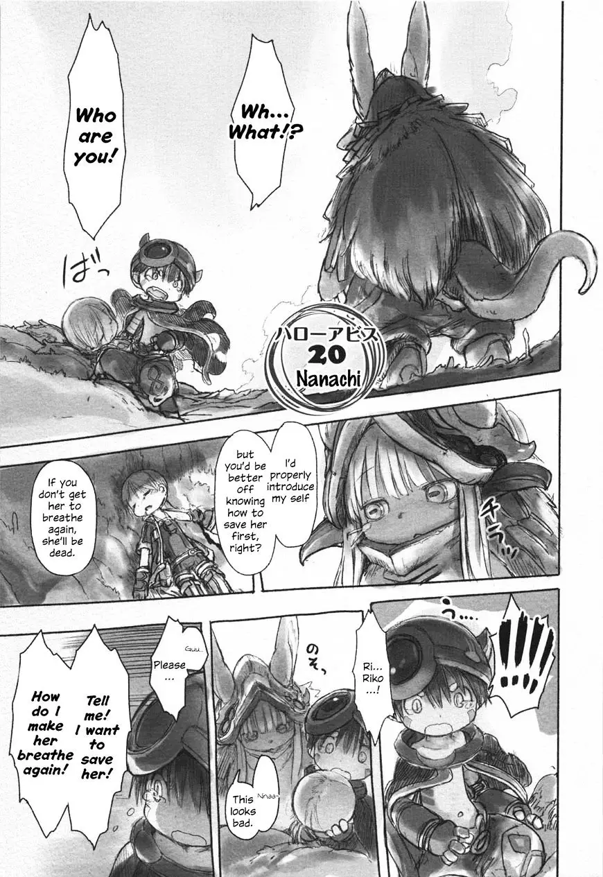 Made in Abyss - 20 page 1