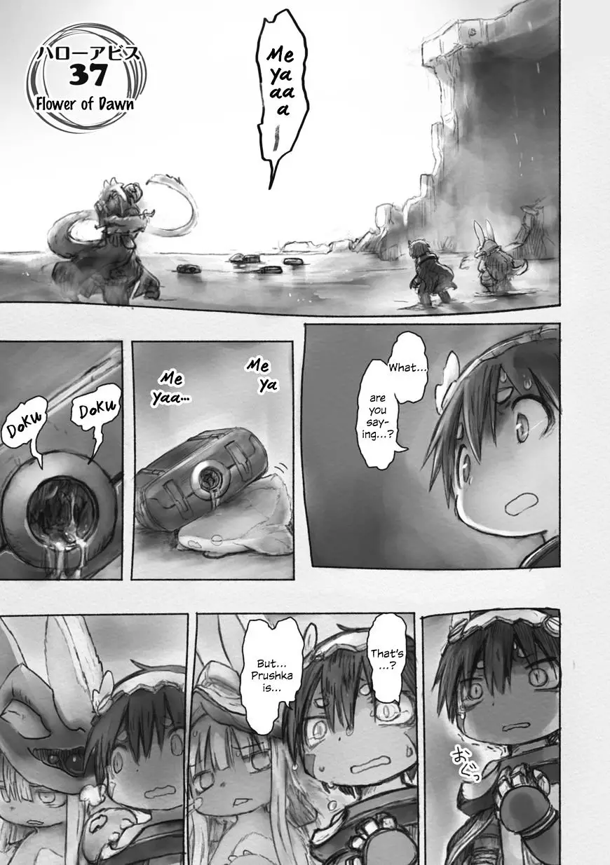 made in abyss read manga