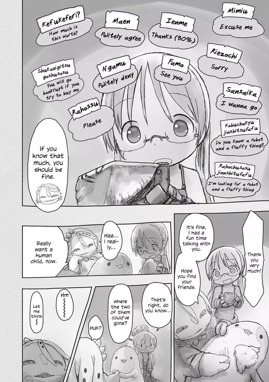 Made in Abyss - 44 page 20