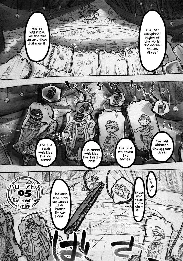Made in Abyss - 5 page 1