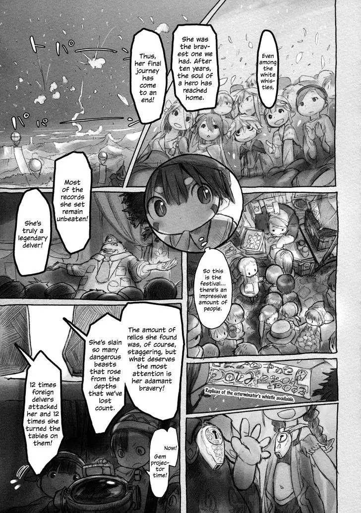 Made in Abyss - 5 page 3
