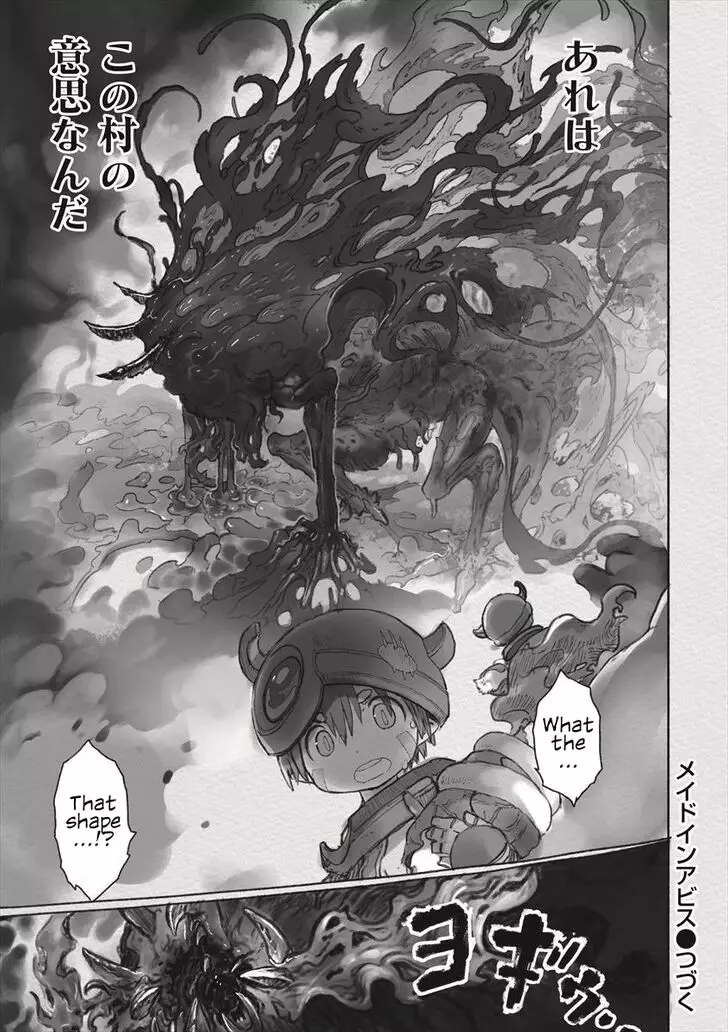 Made in Abyss - 52 page 29