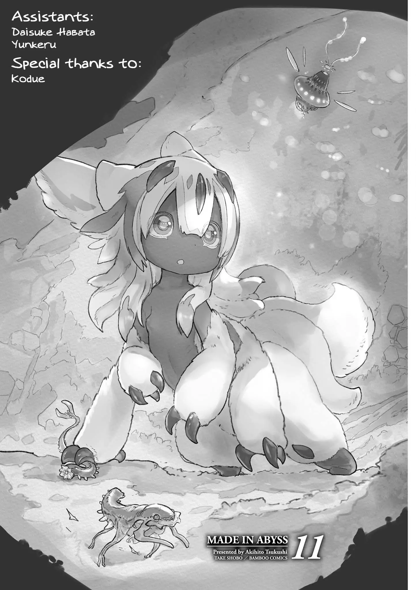 Made in Abyss - 63.5 page 3-b7dec723
