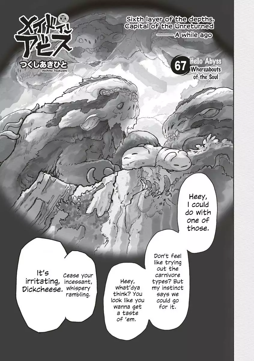 Made in Abyss - 67 page 1-298e3b69