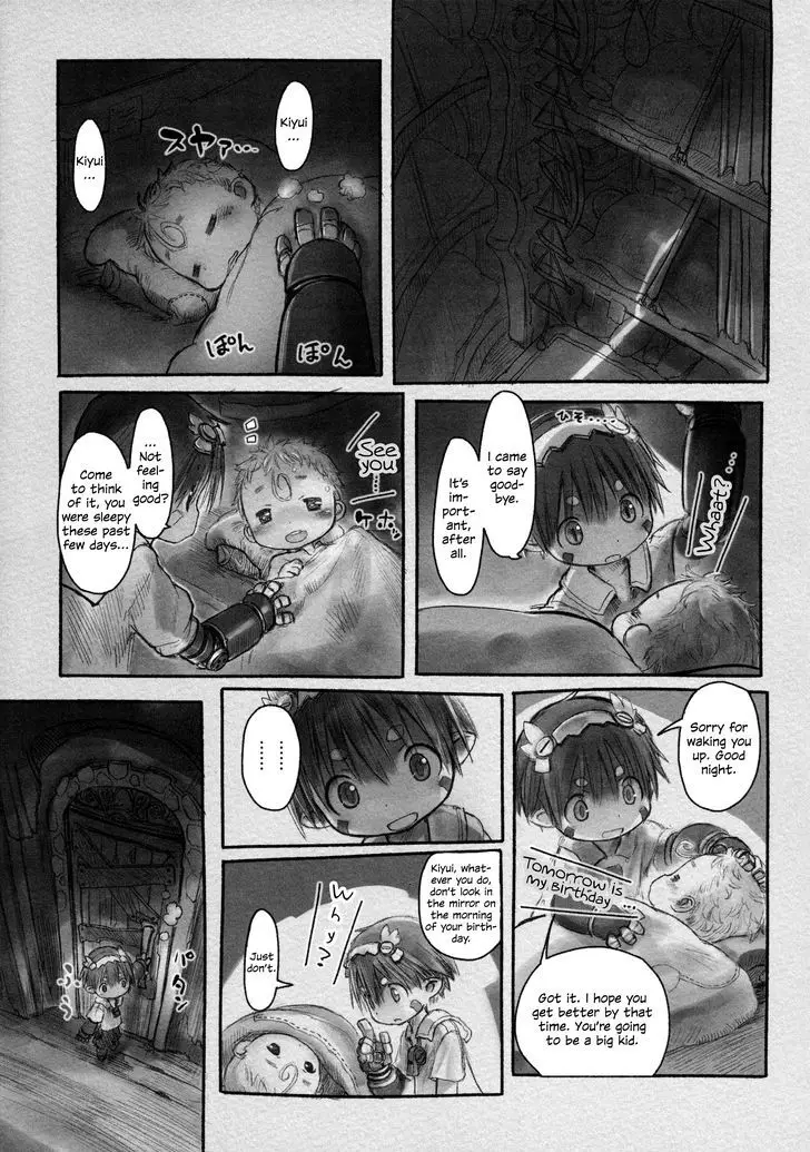 Made in Abyss - 8 page 5
