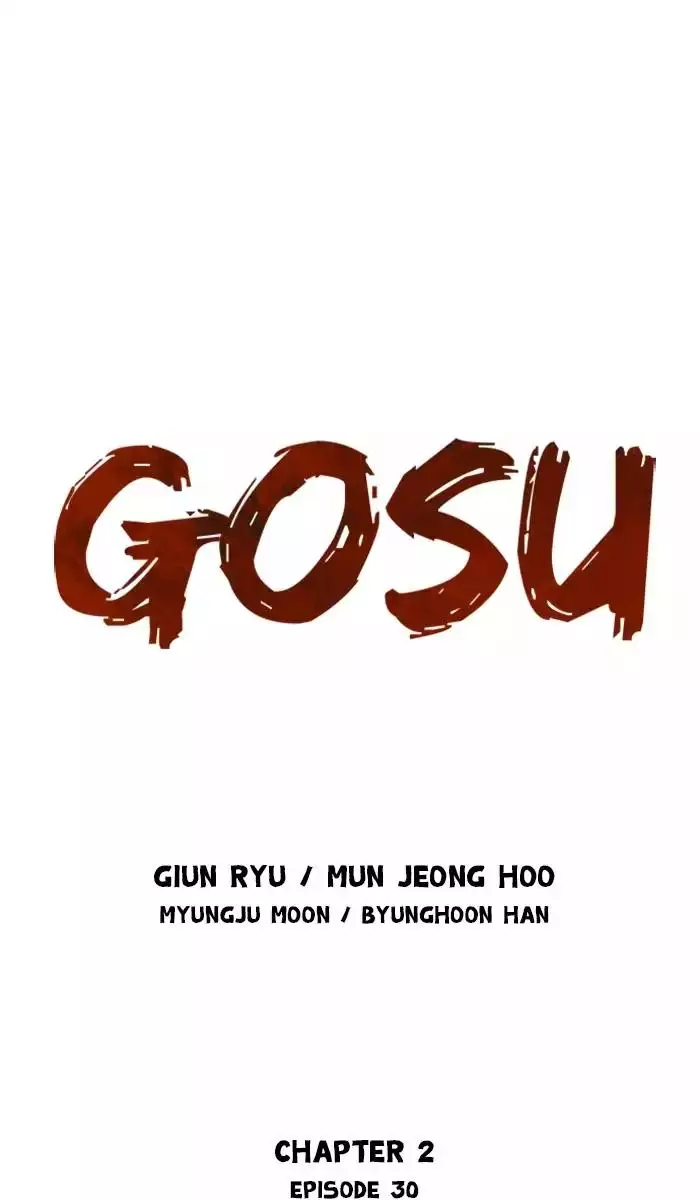 Gosu (The Master) - 116 page 0