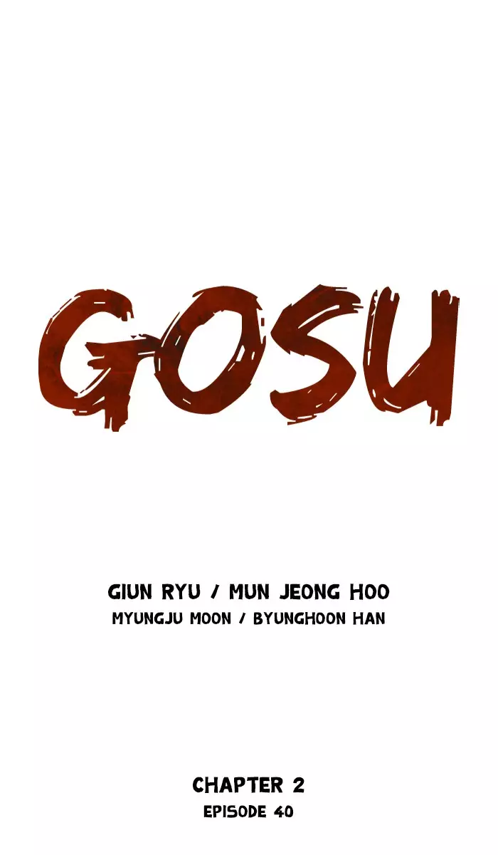 Gosu (The Master) - 126 page 20180915002908206