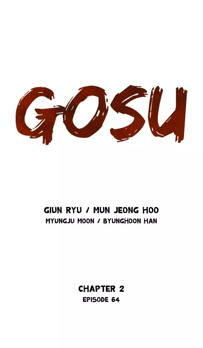 Gosu (The Master) - 150 page 0