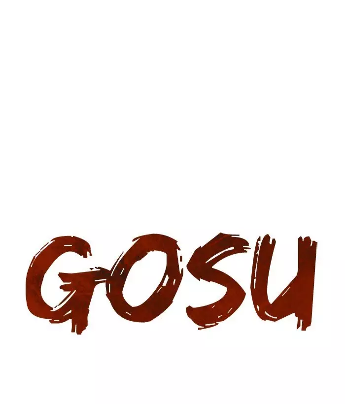 Gosu (The Master) - 166 page 1