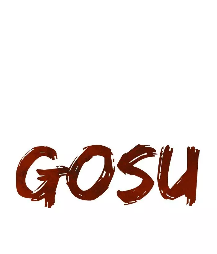 Gosu (The Master) - 173 page 1