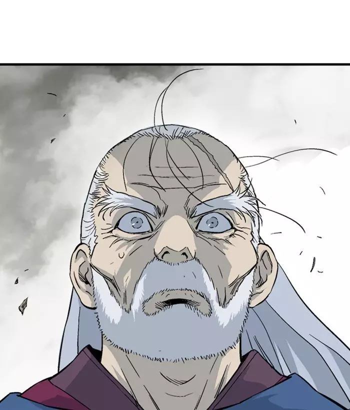 Gosu (The Master) - 181 page 16