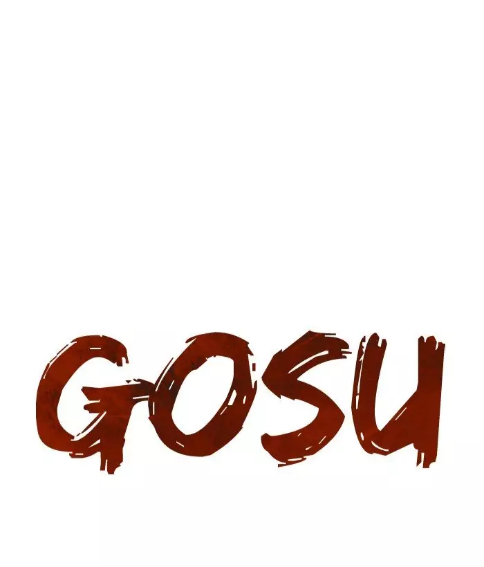 Gosu (The Master) - 185 page 1