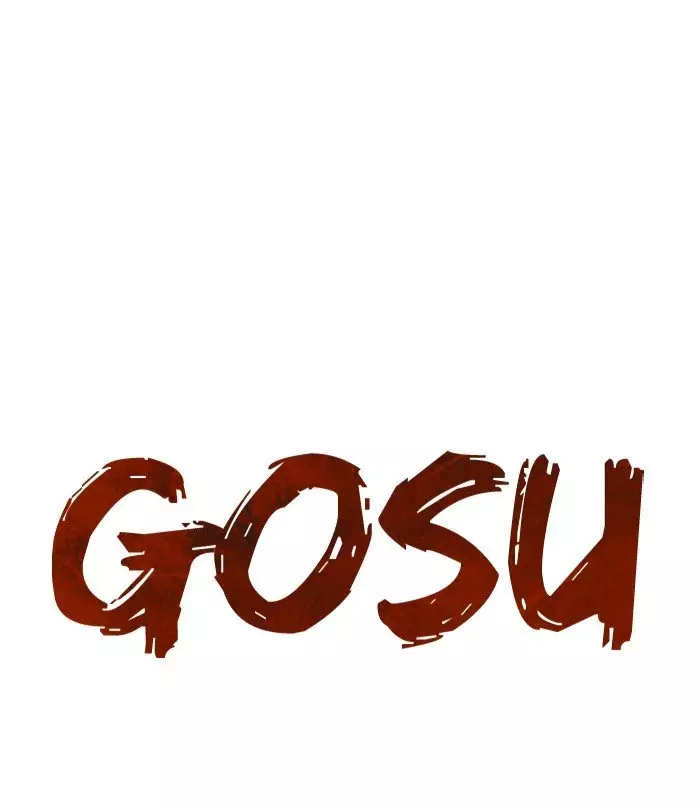 Gosu (The Master) - 193 page 1